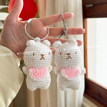 卡通手工编织小动物玩偶挂件毛线钩织可爱兔子钥匙扣包包挂饰成品
