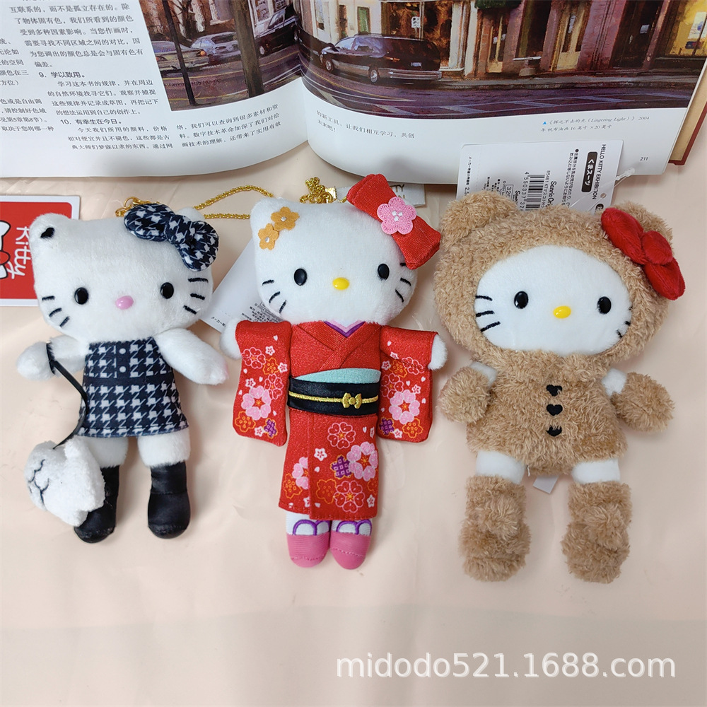 Sanrio National Museum Big Long Legs KT Red Kimono Brown Bear Dress Wedding Dress Plush Toy Pendant