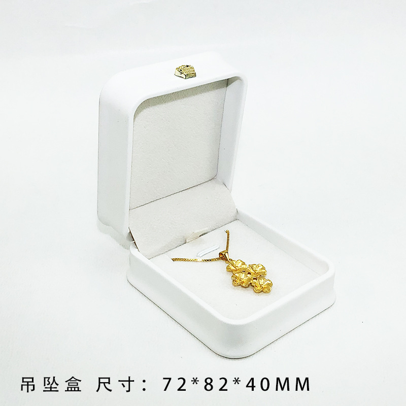 皇冠PU皮收腰珍珠耳钉盒珍珠饰品盒项链盒戒指盒手链首饰盒批发|undefined