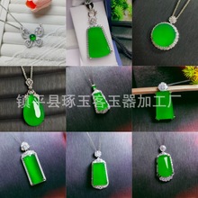 �S�����l �߱�925��y�Ƕ�G����o���Ƶ����G��觺������J��ʯ��