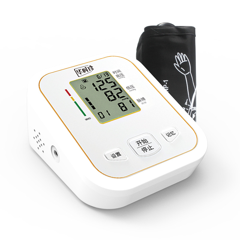 Nuevo esfigmomanómetro electrónico inteligente de Huashizhen, instrumento de medición de la presión arterial en el hogar, fabricante de fuentes, medidor de presión arterial en el brazo