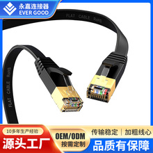 ��⾀ �o���~��о��ɱ�ƽ�W�� ����W�j��W�j���F؛���l