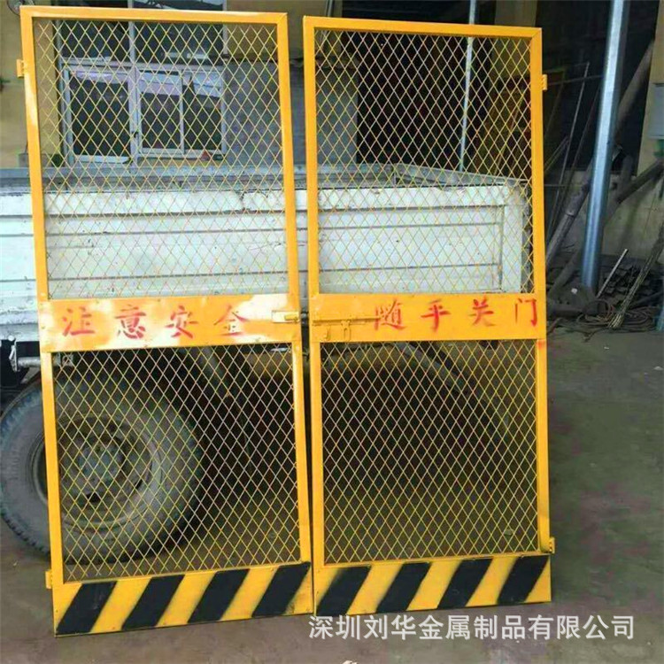 厂家直销钢板网电梯门 工地人货梯电梯门 楼层防护施工安全电梯门