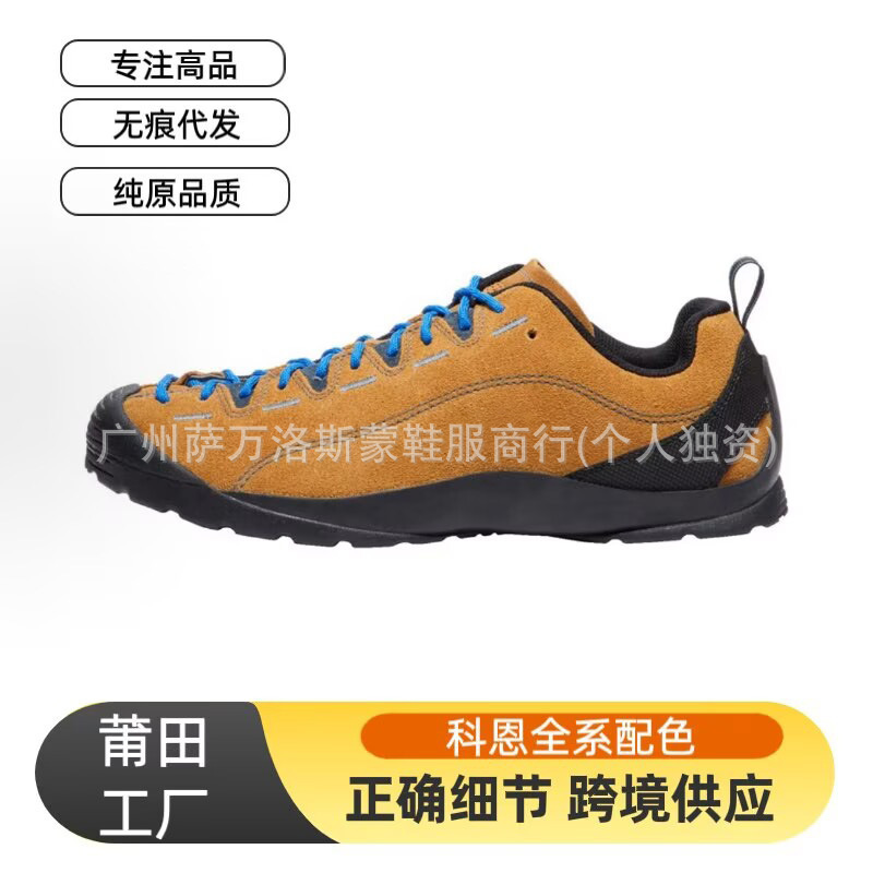 Putian Shoes Pure Original Keen Outdoor Hiking and Mountaineering Shoes for Men and Women Jasper Sneakers Non-Slip Wear-Resistant Keen Casual Shoes