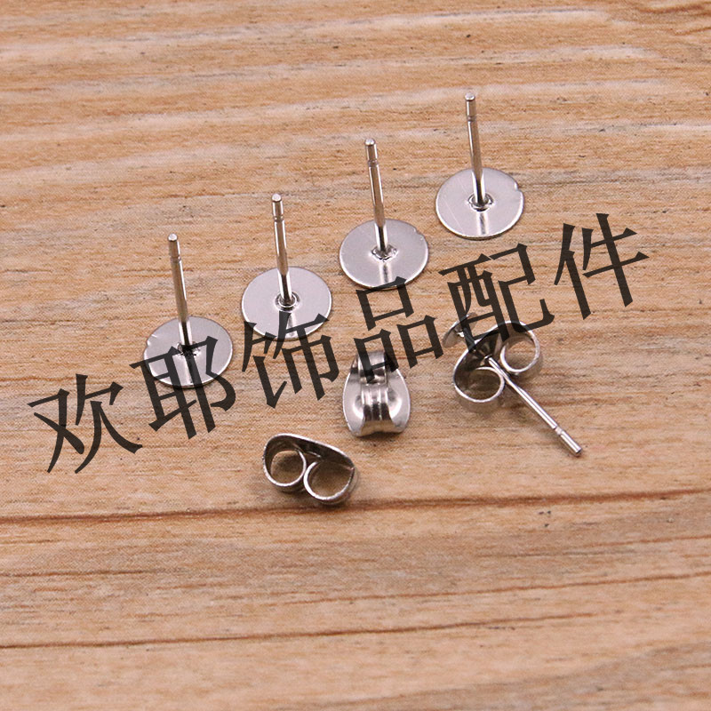 Steel, 6mm