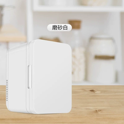 Soyuducular – traditional Chinese medicine car refrigerator - 8l-white-national-standard-plug