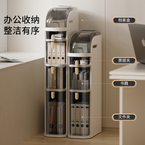 Corner storage cabinet bathroom shelf drawer-style toilet storage cabinet toilet side cabinet narrow bathroom