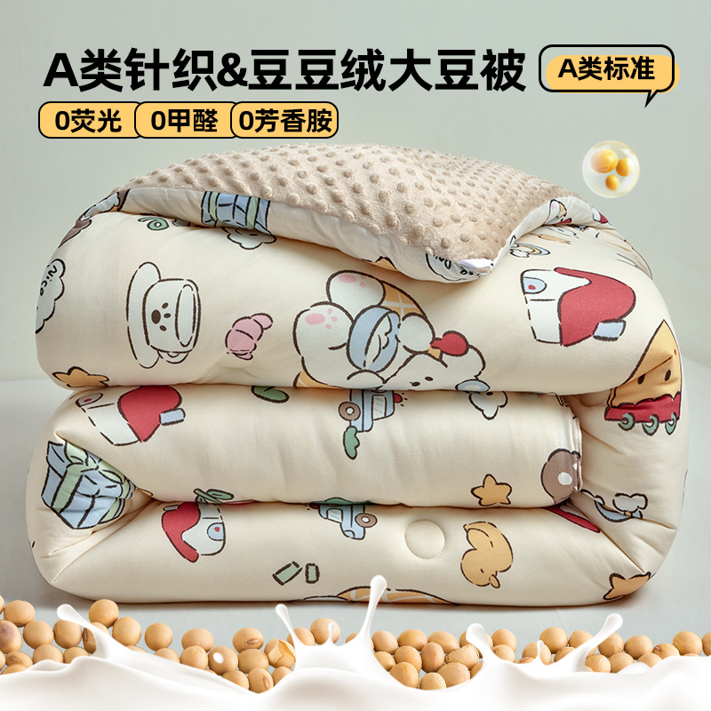 다채로운 세상