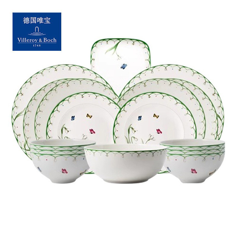 villeroyboch Germany Weibao Western Food Tableware Set Dishes Household Nordic Overflowing Color Spring Dopamine