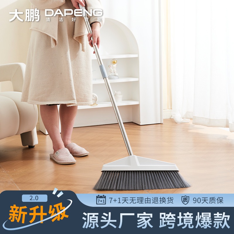 【Premium Selection】Dapeng 50cm Large Broom for Indoor and Outdoor Use, High-End Broom with Long Handle, Extra Large, Thickened, Durable, Large Size