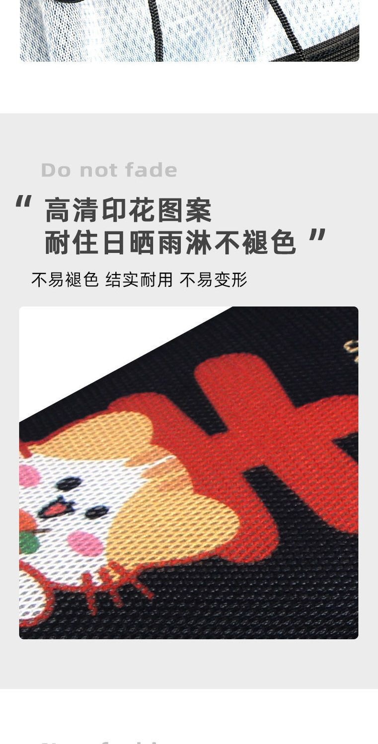 Electric vehicle seat cushion cover, sun protection and heat insulation pad, electric scooter seat cover, motorcycle and electric vehicle decorative universal breathable mesh cover, personalized