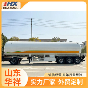 �羳����LPG LNGҺ��ʯ����Ȼ���\ݔ��܇β���܇�۹�܇Һ��Һ��