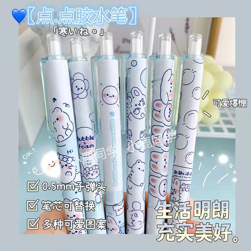 c207d31a0d814e6e9572d8a4707b1e