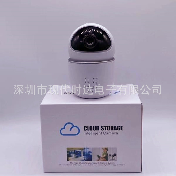 La orden fuerte principal óptica de la CÁMARA 360 del IP de V380Pro YIIOT 5GWiF Primero confirma el producto