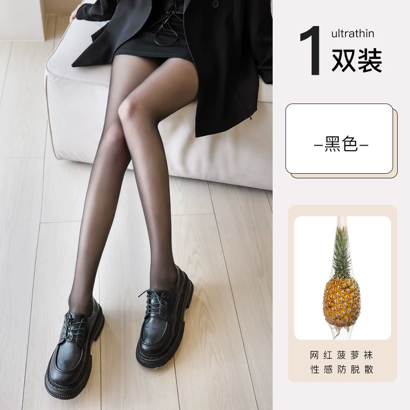 Black sexy ultra thin tights