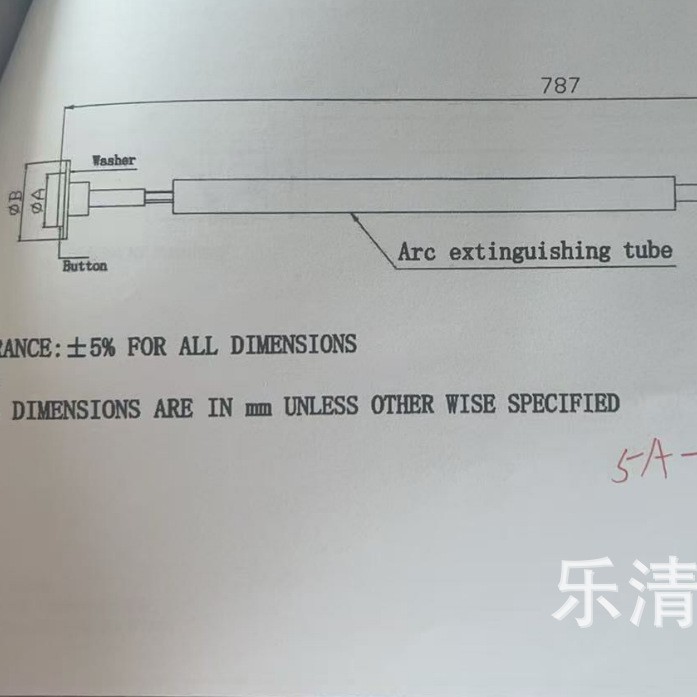 隆顶电气   Fuse link 787mm 33kv出口熔丝33kv 36kv 38kv