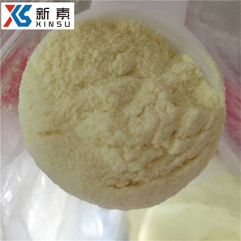 N-(叔丁氧羰基)乙醇胺 26690-80-2 厂家批发