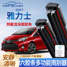 �羳���l������m�������ʿ��ˢ�o��ͨ��AU�๦���p�l6�ӹ�ˮƬ