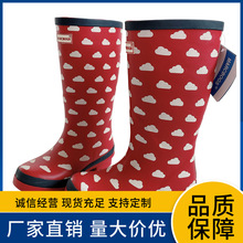 小额批发儿童外单男女宝宝水鞋时尚防滑防水高筒雨鞋四季防滑雨靴