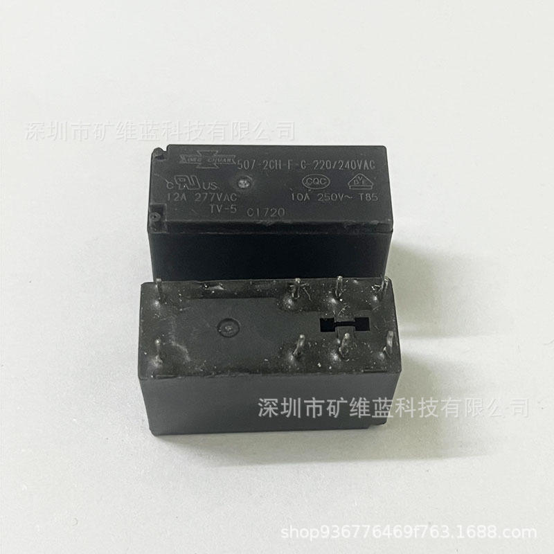 507-2CH-F-C 220/240VAC 8脚二开二闭 12A250VAC 松川继电器