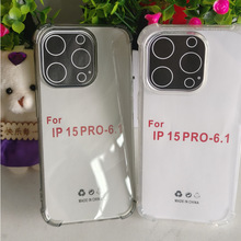 1.5��ˤ�Ĵ�TPU�֙C���m��iPhone�O��13�ĽǼӺ�͸�����o�����l