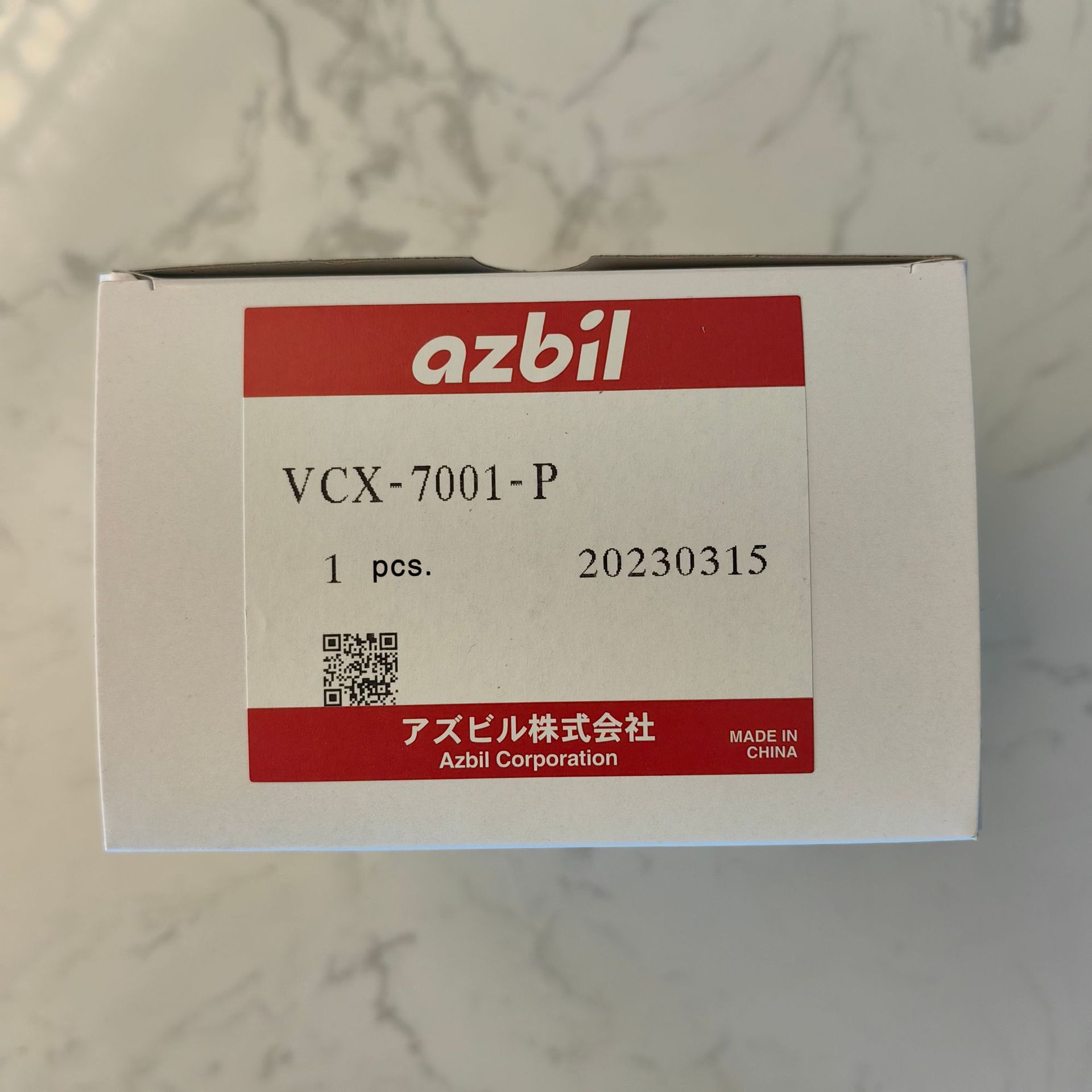 防爆限位开关 VCX-7001-P