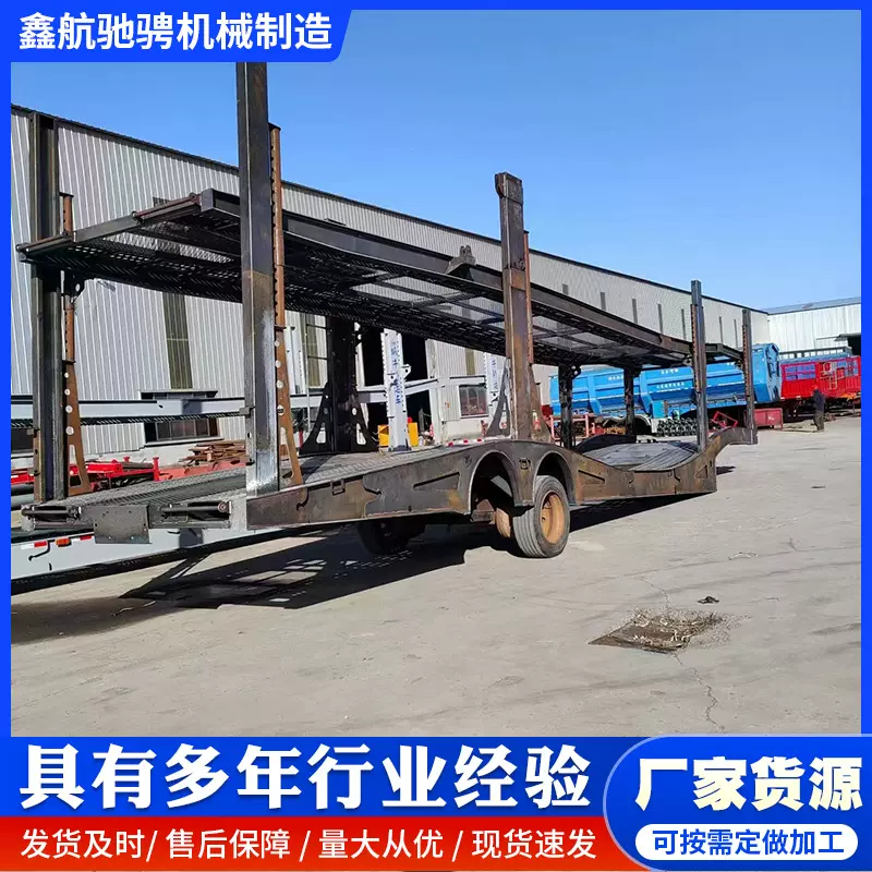 厂家供应双桥轻型13米欧式车辆运输车6位8位乘用车运输轿运半挂车