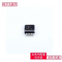 ̖_PADG704BRMZ MSOP-10a·оƬ