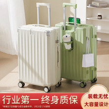 多功能大容量行李箱旅行箱拉杆箱登机箱结实耐用学生男女通用