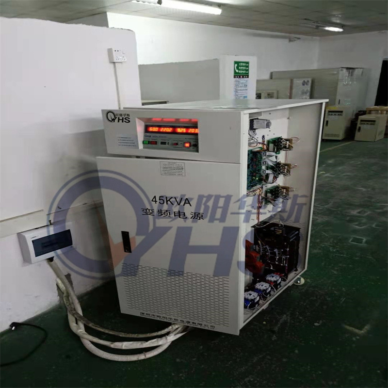 ŷ����˹����45KVA��Ƶ��Դ�Ͷ�̨10KVA��Ƶ��Դ�����㽭����