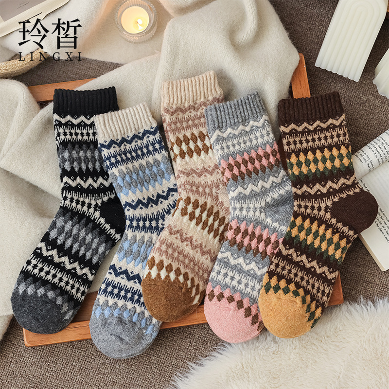 Nordic Fair Isle Diamond Pattern Autumn and Winter Warm Japanese Retro Ethnic Style Wool Socks Thick Slouch Socks Cashmere Socks