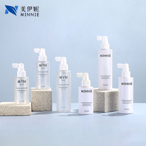 30ml portable continuous press cosmetic dispensing bottle 50ml fine mist elephant trunk spray bottle small batch wholesale