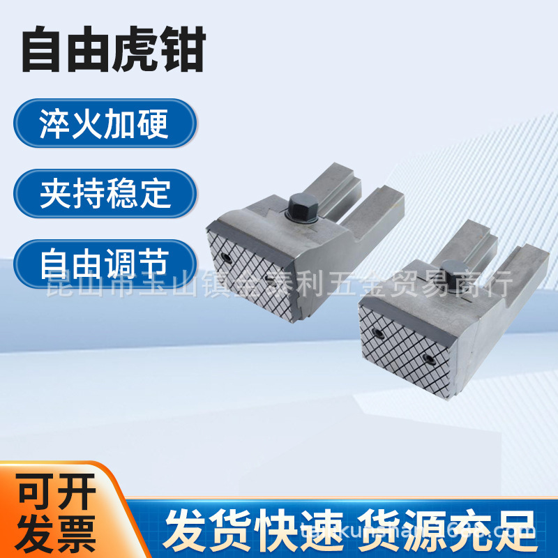 ����ʽ��ǯ �����о����ʽƽ��ǯ ����ʽ��ǯDL350N DL450/550