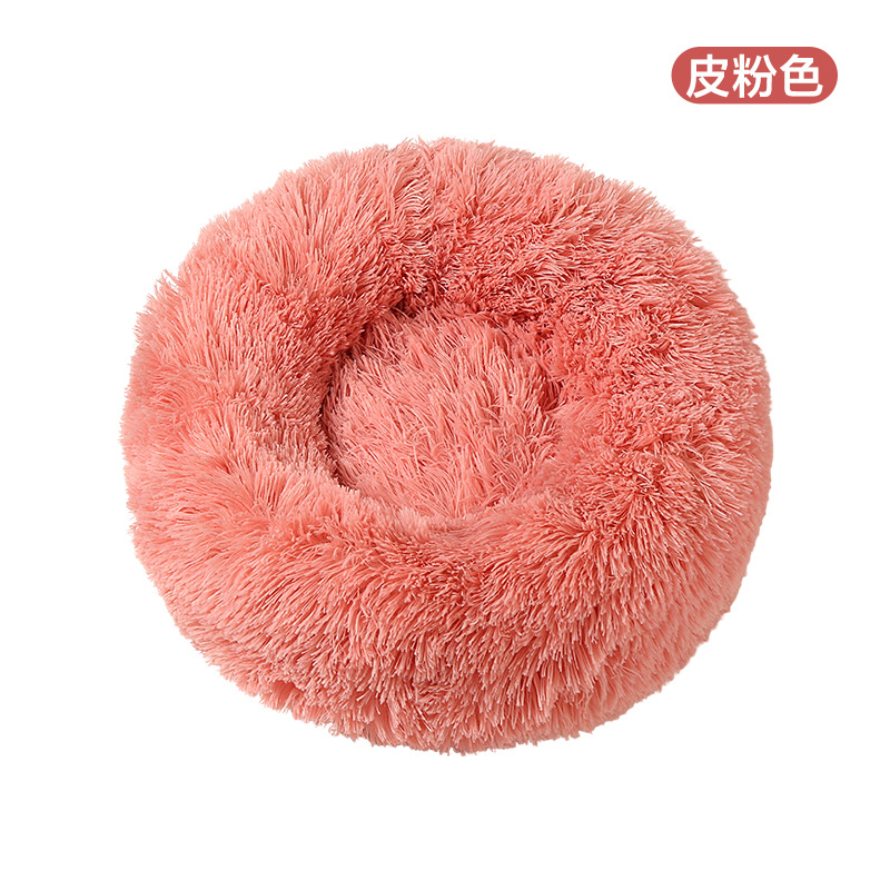 Round pet nest long plush style: leather pink / Diameter 40cm