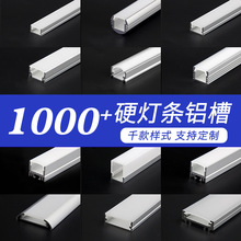 led���X�ľ��l���⚤���X��Ӳ���lU���׼������������X�����