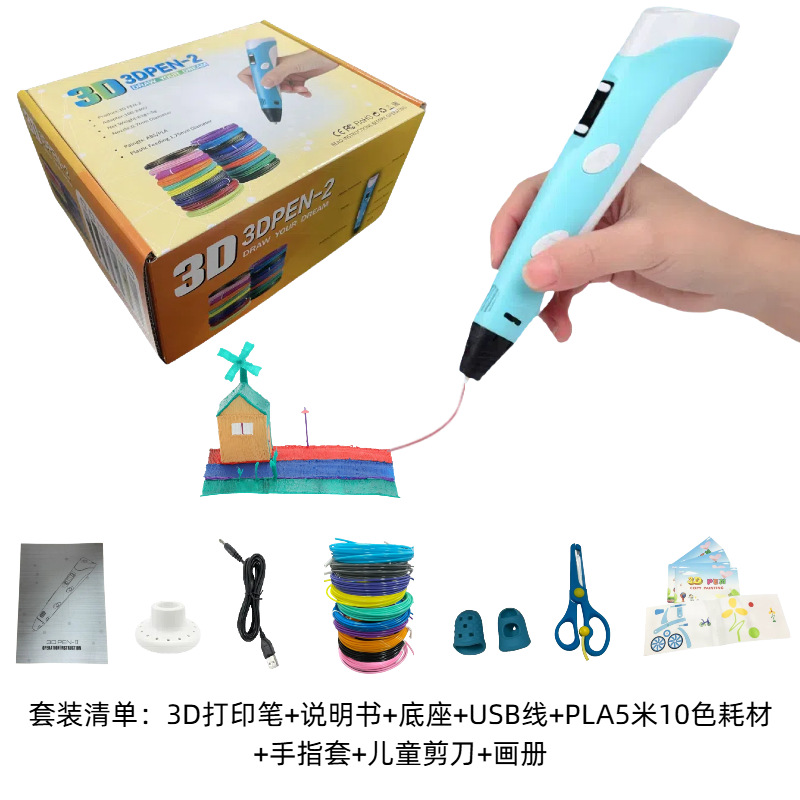 Fábrica de suministro directo de segunda generación de alta temperatura lápiz de impresión 3D pintura tridimensional graffiti pincel de comercio exterior transfronterizo explosión lápiz de impresión 3D