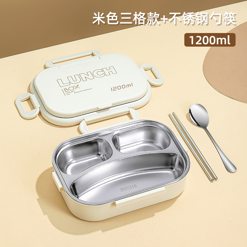 316 ステンレス鋼の断熱ランチボックス、サラリーマン、小学生、学生向けの特別なランチボックス、電子レンジ対応ランチボックス|undefined