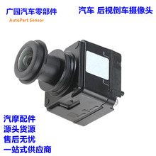 867C0-48010 867C048010�����ڷ��ﵹ����������ͷפ����������ͷ