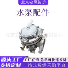 �m��ϣ��ˮ��������U��Ԯ�߉�ˮ�����ʡ�������x�ıû�����