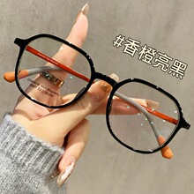 ����10���Ѽܾ����۾�����Ů�����ж�����ϵ��������Բ���۾�5867
