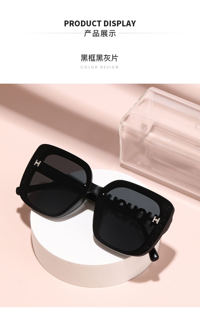 Leichte Luxus-Sonnenbrille mit Polarisierung, modischer großer Rahmen, vielseitige Sonnenbrille, grenzüberschreitende Brille, Anti-UV, hochwertige Sonnenbrille