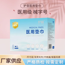 �����l�����t�ü��|��е��̖��©����ҹ���o��|�l�����������l