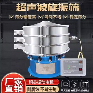 ���I������ӺY�������ʳ��s���z��ĩ�����Y�ֲ��P�ֱ��800mm
