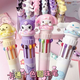 ��ͨʮɫ�A��Pins��Ů�Ķ๦�ܲ�ɫ���~�P�W��ʮ��һ���Ӷ�ɫ�P