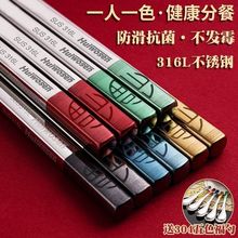 ����316���P䓷����ߙn���Ӳ��lù304��ùһ���˸߼������¿��ͥ