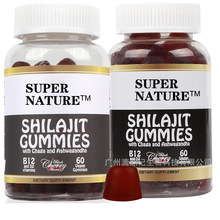 ϲ�R֥ܛ�� shilajit Gummies �羳�����˺��OӋ֧��OE M �ӏ��^