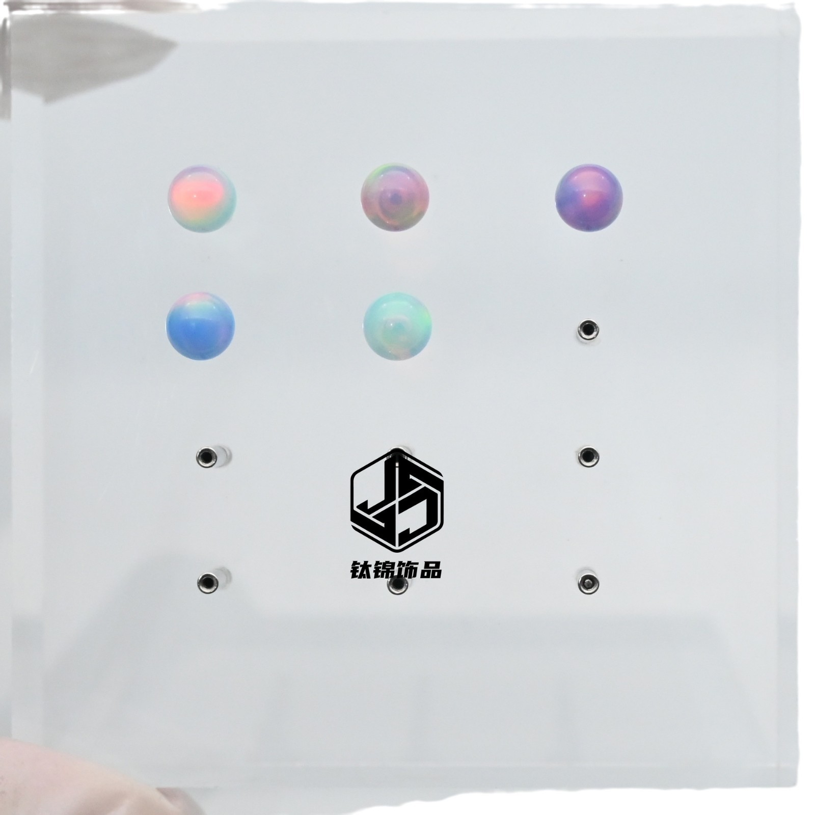 F136チタン合金キャンディー色粘歯星雲澳宝円珠耳釘唇釘舌釘代替頭穿刺アクセサリー