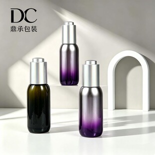 �F؛30ml�������Aƿ�yɫ ԭҺ���bƿ �ܹ��o�w����ƿ����ߵι�ƿ