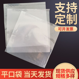 ͸��ƽ�����ϴ���ɫ�ռ{���b��������rPE���ϴ�ƽ���Է��ӡlogo