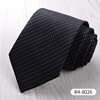 Classic suit jacket, tie, fashionable shirt, factory direct supply, 8cm